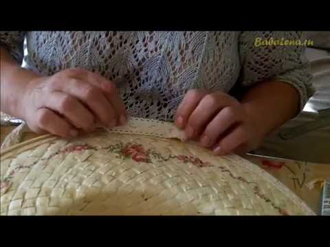 Видео: Декупаж соломенной шляпки