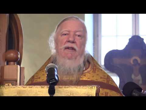 Видео: Проповедь на Прощеное воскресенье (2015.02.22)