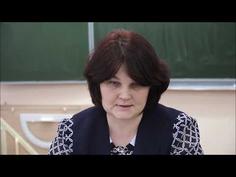 Видео: Собеседование. Русский язык 9 класс.