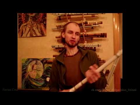 Видео: Калюка разборная Лисьи Сны - шесть тональностей в одной - купить, на заказ