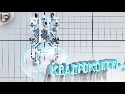 Видео: ИМБА КОТОРАЯ ПОЧТИ ИМБУЕТ ( Robocraft )