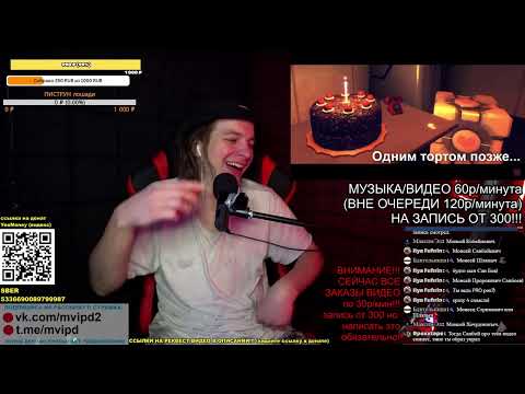 Видео: РЕАКЦИЯ (критика): Гарри Повар и Тайная комната | RYTP