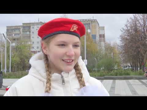 Видео: Новости ТВН от 10.10.25