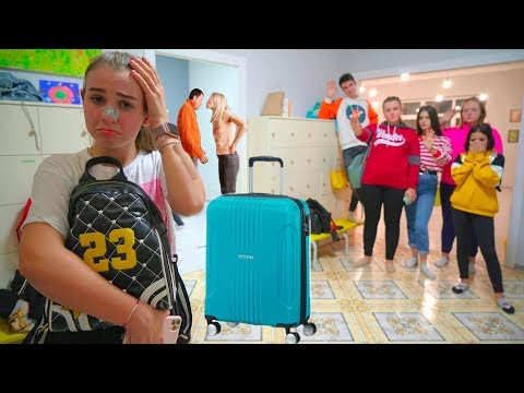 Видео: РОДИТЕЛИ ДИАНЫ РАЗВОДЯТСЯ? Диана уезжает НАВСЕГДА!!!