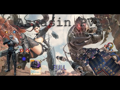 Видео: Revelation Online Assasin: полный разбор класса или как бегать в пве | (не) гайд