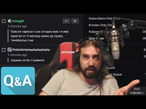 Видео: В КАКВО да ИНВЕСТИРАМЕ ВРЕМЕТО и ПАРИТЕ си? - Въпроси и отговори