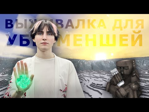 Видео: Лучшие кубы на рынке