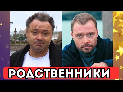 Видео: 9 пар родных сестер и братьев, о которых вы не знали!