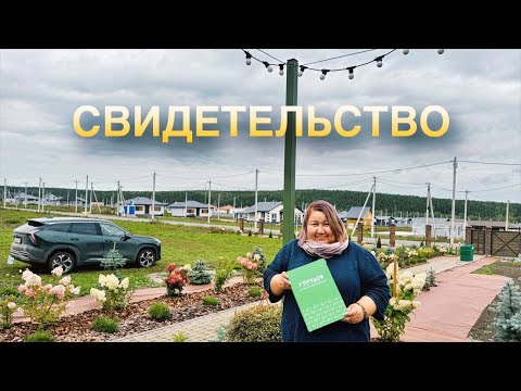 Видео: С НАШИМ БОГОМ ВСЁ ЛЕГКО / СВИДЕТЕЛЬСТВО НИГАРЫ