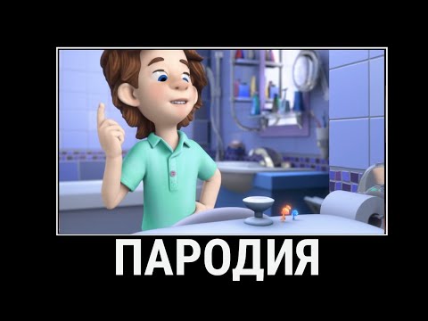 Видео: 20 минут ржаки фиксики