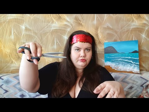 Видео: Асмр Уберу негатив и наполню жизненной энергией asmr Чистка ауры рейки