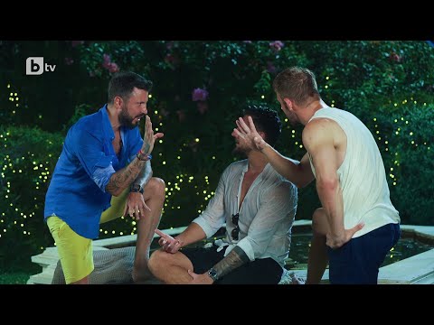 Видео: Облог между тримата ергени | "Ергенът" 2025