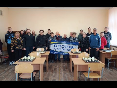 Видео: КОНОТОП ШАХМАТЫ 08 10 2025 Николай Ковинькин