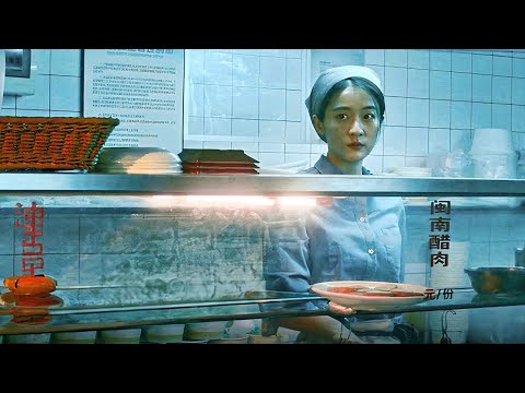 Видео: Ее парень бросил ее за то, что она была бедной служанкой, но она стала богатым адвокатом | Пересказ