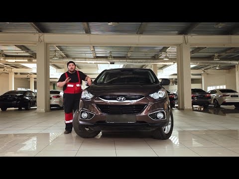 Видео: Hyundai ix35. Стоит ли брать? | Подержанные автомобили