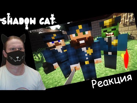 Видео: ВИРУС ЗОМБИ В ТЮРЬМЕ. ДЕНЬ 1 - ЗОМБИ АПОКАЛИПСИС МАЙНКРАФТ / РЕАКЦИЯ НА ЛИНЧА