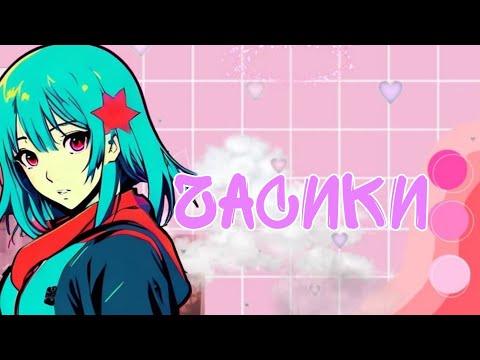 Видео: Монкарт клип. Элли Валенсия - Часики