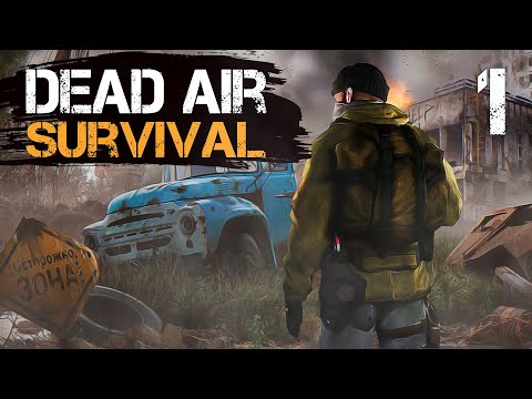 Видео: S.T.A.L.K.E.R. Dead Air Survival #1 Блудный