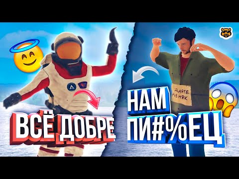 Видео: ТРОЛЛЮ В ИГРЕ ДРУГА ИЗ ЖИЗНИ