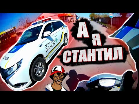 Видео: ПОДБОРКА лучших *УХОДОВ* от ДПС! 37 ЧАСТЬ! / Погони за мото 2021! / ОЗВУЧКА!