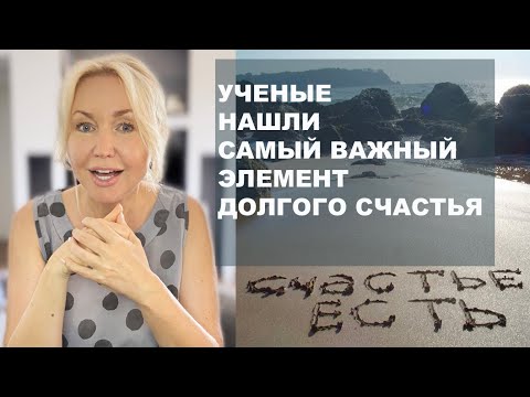Видео: ГРАНДИОЗНЫЙ ЭКСПЕРИМЕНТ УЧЕНЫХ ДАЛ ОДНОЗНАЧНЫЙ ОТВЕТ…