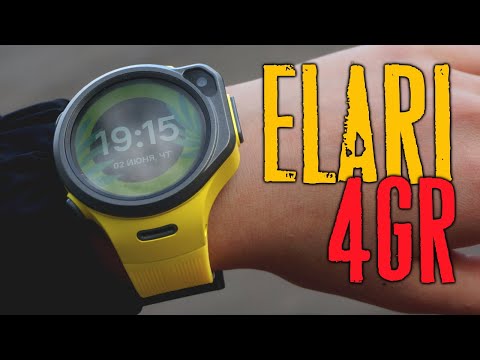 Видео: Elari KidPhone 4GR - обзор самых красивых детских умных часов с GPS