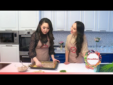 Видео: «Асчыттар» (31.01.21)