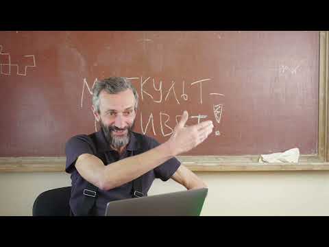 Видео: НОВОСТИ ФЕВРАЛЯ ИЗ ВМК МГУ: 100 УРОКОВ МАТЕМАТИКИ ФИНАЛИЗИРОВАЛИ!! И КУЧА КОЛЛАБОВ