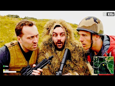 Видео: когда ВРАГИ не ВИДЯТ твою МАСКИРОВКУ! // PUBG LOGIC