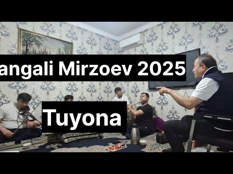 Видео: Sangali Mirzoev Tuyona 2025 Сангали Мирзоев туйёна