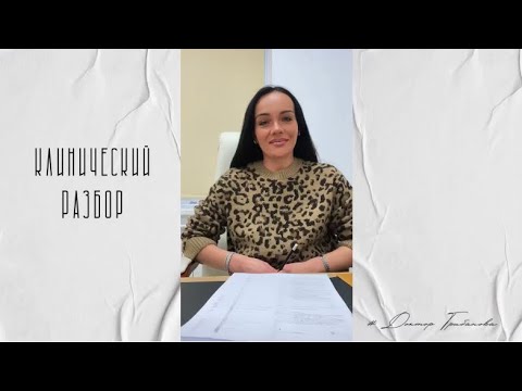 Видео: СЛАБЫЕ МЕСТА СТИМУЛЯЦИИ