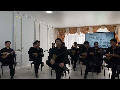 Видео: Қаршыға Ахмедьяров “Арпалыс” Ансамбльге өңдеген:Қалаубай Бекзат