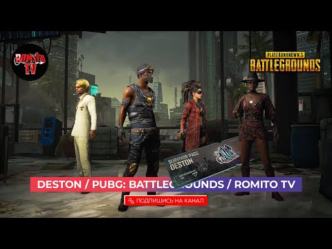 Видео: №1131 Ночная смена с Карамелькой