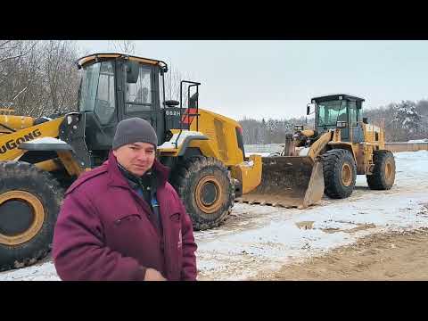 Видео: Китайский погрузчик спустя 10 лет работы...