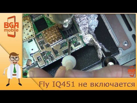 Видео: Fly IQ451 не включается. Посылка от подписчика