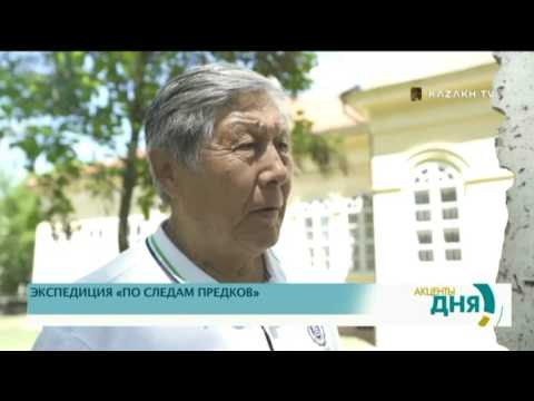 Видео: Венгры  - потомки древних кипчаков?