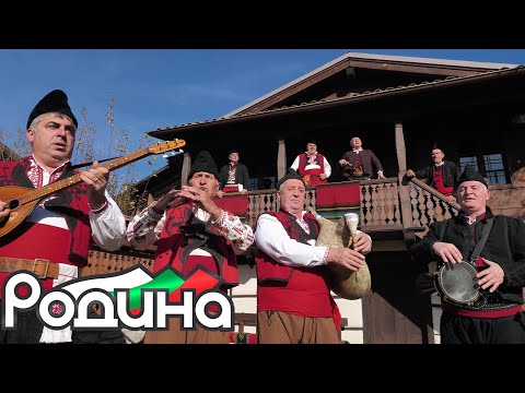 Видео: МФГ "Русалии" - Девойче тенко, високо