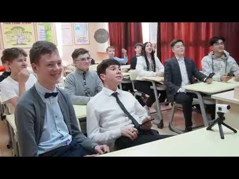 Видео: 31 августа 2025 г.