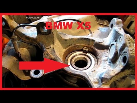 Видео: BMW X5. Замена переднего ступичного подшипника