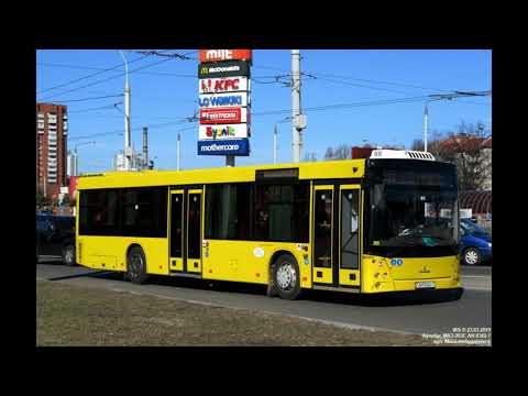 Видео: Информатор пригородного автобусного маршрута № 316 г.Минска