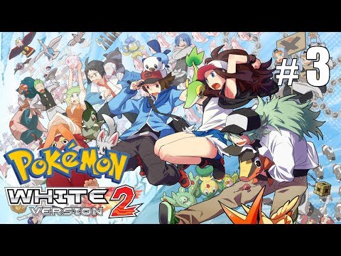 Видео: Второе дружеское сражение - Pokemon White 2 - #3