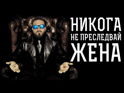 Видео: "Дадох и ВСИЧКО - А тя ме ИЗОСТАВИ" / Червеното Хапче