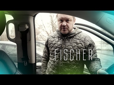 Видео: Закупились в Москве к сезону, ботинки Fischer Speedmax 22/23, красная площадь!