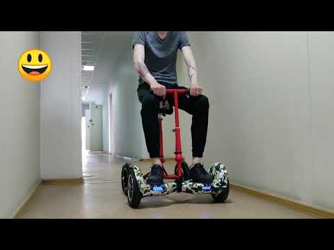 Видео: Тележка для гироскутера - ховеркарт вертикальный (Hovercart)