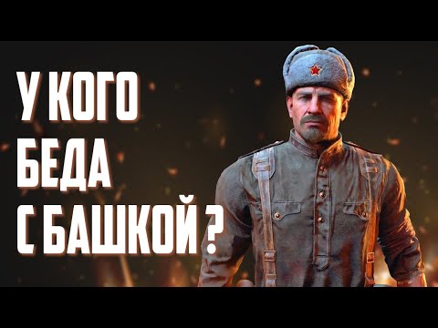 Видео: [2] Культурно о Call of Duty: Black Ops 1