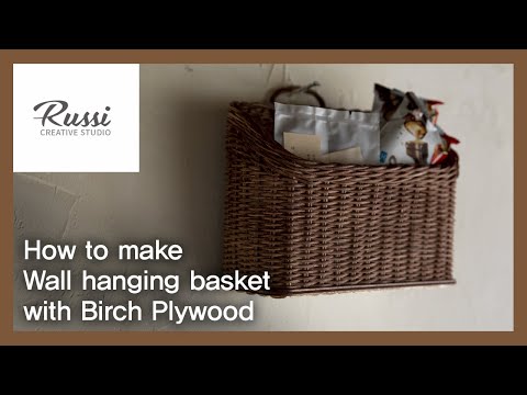 Видео: Онлайн-класс 98: Ремесла из ротанга: сделать настенную корзину из ротанга, плетеную поделку, трость.