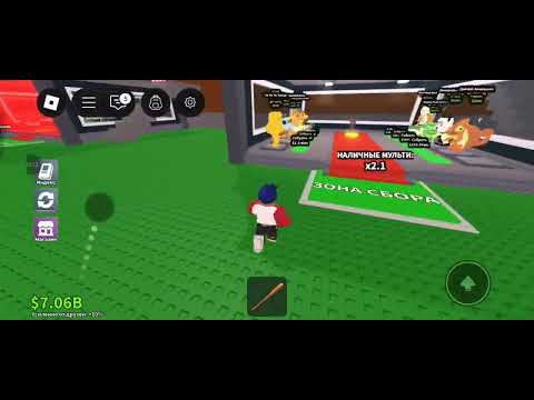 Видео: Заполнил 4 места браинротами