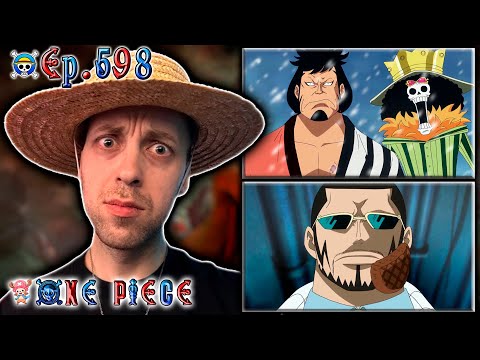 Видео: КИНЕМОН И ВЕРГО !!! | Ван-пис ► 598 серия | Реакция на аниме | One Piece