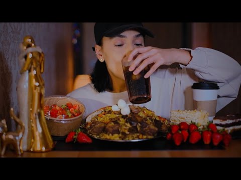 Видео: МУКБАНГ / ПЛОВ 🥘 / Реалии семейной жизни 👫❤️‍🩹