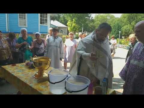 Видео: Молебен на освящение воды и мёда